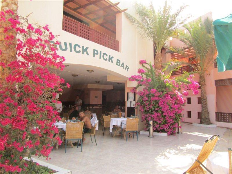 Blend Club Aqua Resort Hurghada Exterior foto